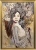Madame Butterfly Beige, 70x100 cm, gold frame, white wall.jpg