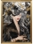 Igły Aleksandra, 70x100 cm, technika mieszana, złota rama.jpg