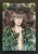 Viridis Silver, 70x100 cm, technika mieszana, Maggie Piu, black wall.jpg
