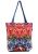 shoper Amissa II plus, tote bag, rewers.jpg