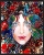 plakat Maggie Piu, Medusa Multicolor, 40x50cm w ramie basic 42x52.jpg