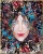 plakat Maggie Piu, Medusa Kolor 3, 40x50 cm, rama alu złota 41x51 cm.jpg
