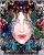 plakat Maggie Piu, Medusa Kolor 5, 40x50 cm, rama alu srebrna 41x51 cm.jpg