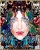 plakat Maggie Piu, Medusa Kolor 5, 40x50 cm, rama alu złota 41x51 cm.jpg