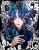 plakat Maggie Piu, Lady Cho, 40x50 cm.jpg