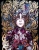 plakat Maggie Piu, Lady Hebi, 40x50 cm.jpg