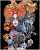 plakat Maggie Piu, Geisha Karasu, 40x50 cm, rama alu srebrna 41x51 cm.jpg