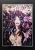 Lady Tonbo, 50x70 cm, silver frame, black wall.jpg